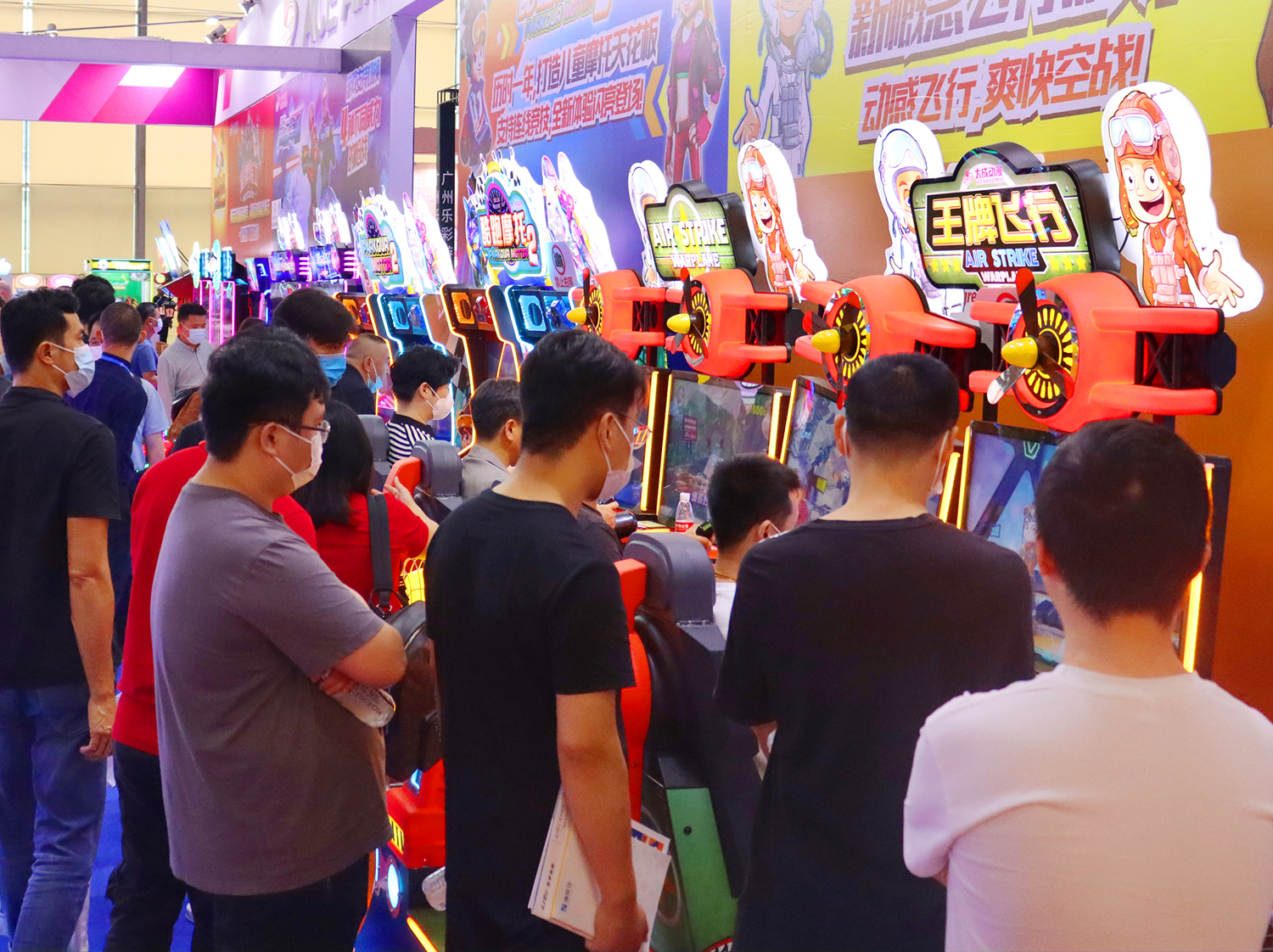 格斗游戏